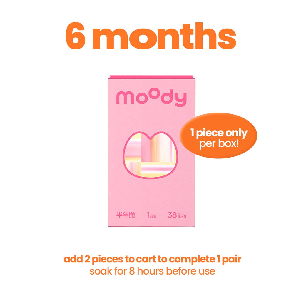 Baby Black Beans (6 Months - 1 pc) (Add 2 pcs)