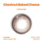 Chestnut Baked Cheese (6 Months - 1 pc) (Add 2 pcs)