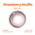 Strawberry Souffle (6 Months - 1 pc) (Add 2 pcs)