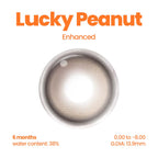 Lucky Peanut (6 Months - 1 pc) (Add 2 pcs)