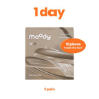 Sandstorm (1 Day - 10 pcs)