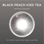 Black Peach Iced Tea (6 Months - 1 pc)