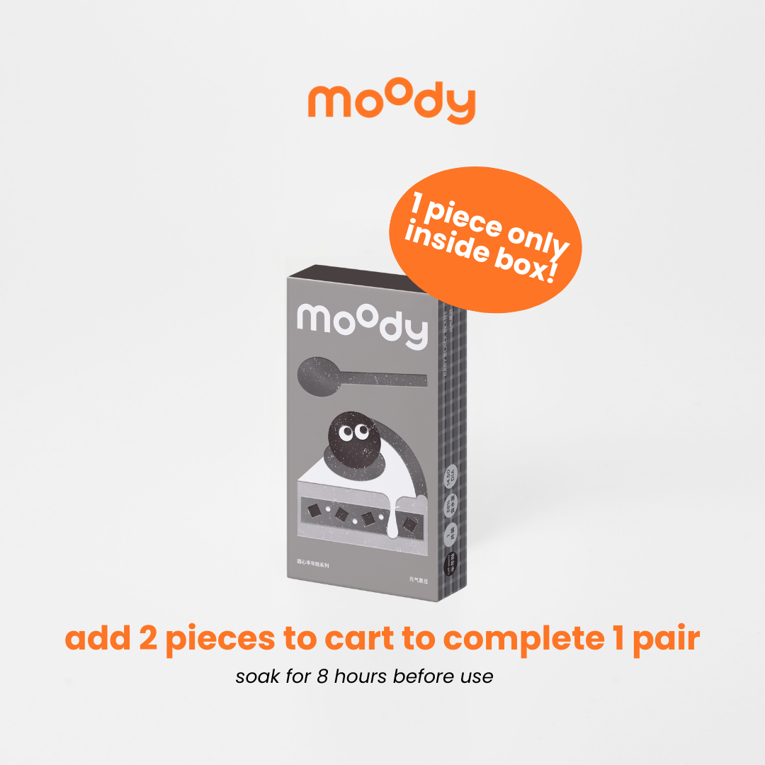 Baby Black Beans (6 Months - 1 pc)