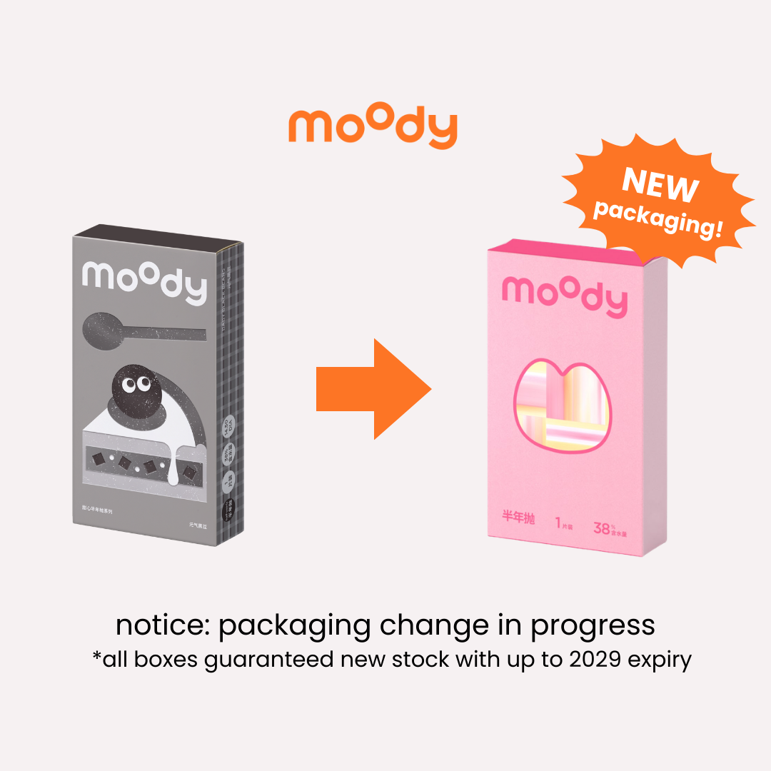 Baby Black Beans (6 Months - 1 pc)