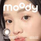 Baby Black Beans (6 Months - 1 pc)