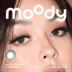 Polar Day (1 Day - 10 pcs)